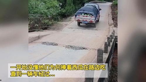 因为吃瓜撞车,意外撞车引发的反思