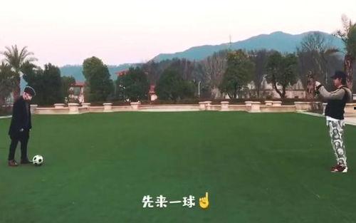 吃瓜视频踢足球,欢乐无限现场直播