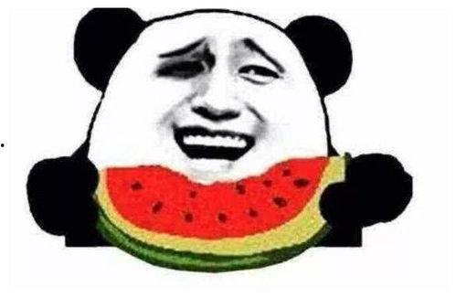 开心吃瓜快乐吃瓜