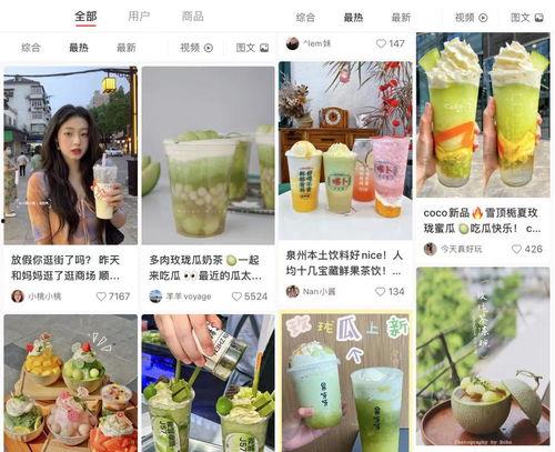 娱乐吃瓜剪辑背景,那些幕后吃瓜剪辑背后的真相