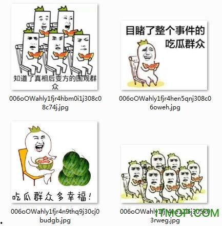 吃瓜群众全文下载,揭秘网络舆论场的众生相