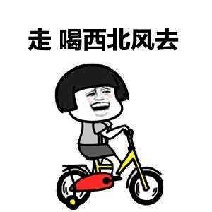 去年吃谁的瓜,回顾去年那些令人瞩目的明星八卦