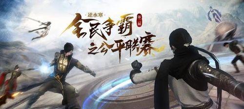 逆水寒吃瓜帮会仲夏,逆水寒吃瓜帮会仲夏大揭秘