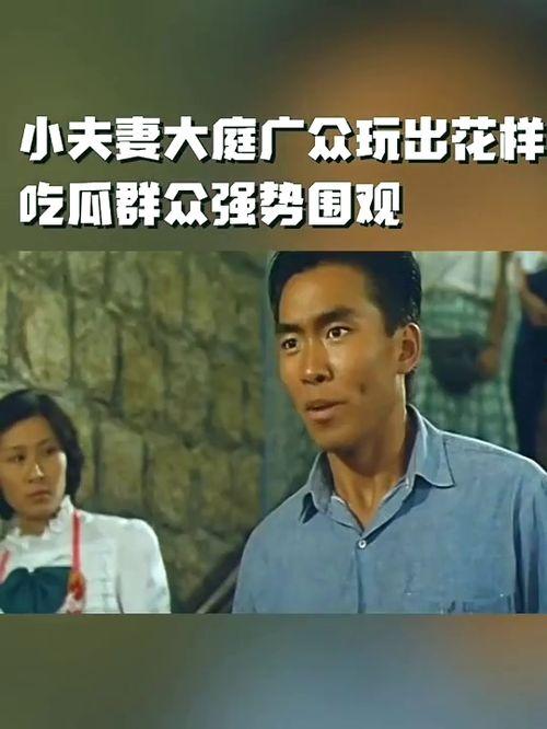 小流吃瓜群众,揭秘娱乐圈幕后故事