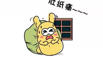 带你吃瓜听歌,带你领略“吃瓜听歌”的独特魅力