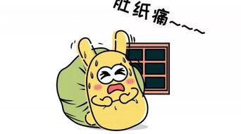 吃瓜群众路过时,揭秘娱乐圈幕后真相